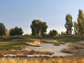 Arizona Golf Courses: Southern Dunes Golf Club - Ambiente Course
